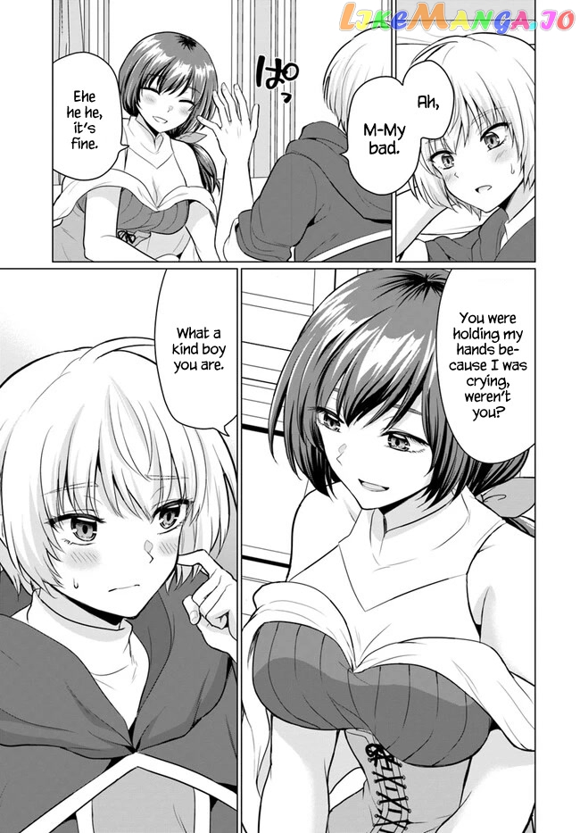 The Hero Took Everything from Me, So I Partied with the Hero’s Mother! chapter 2 - page 3