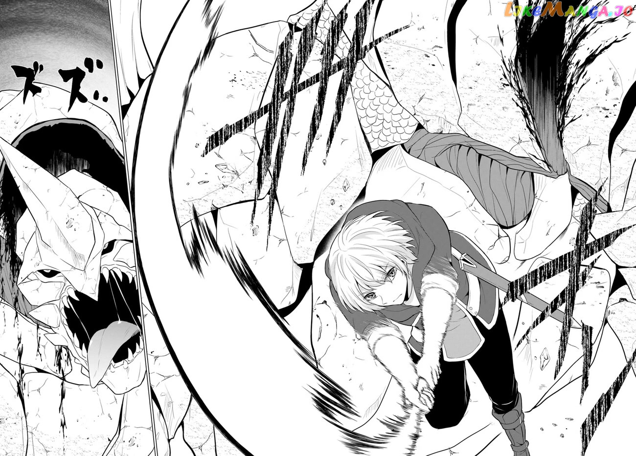 The Hero Took Everything from Me, So I Partied with the Hero’s Mother! chapter 2 - page 32