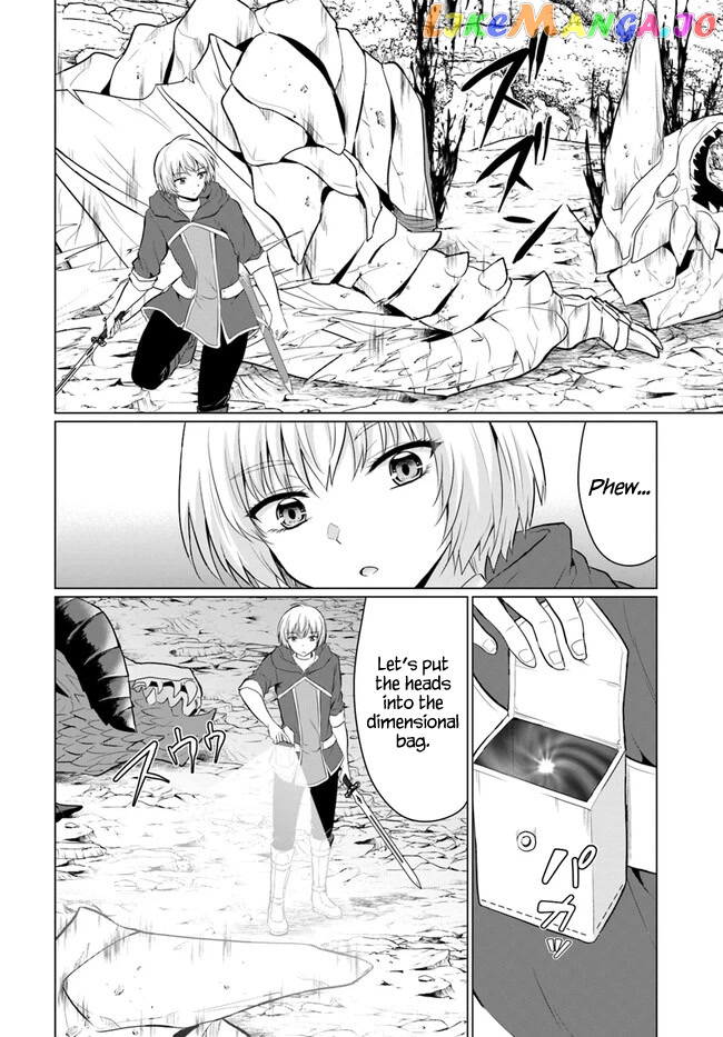 The Hero Took Everything from Me, So I Partied with the Hero’s Mother! chapter 2 - page 33