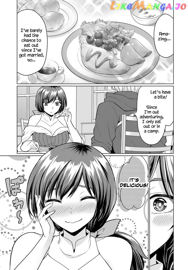 The Hero Took Everything from Me, So I Partied with the Hero’s Mother! chapter 2 - page 5
