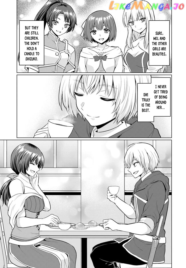 The Hero Took Everything from Me, So I Partied with the Hero’s Mother! chapter 2 - page 7