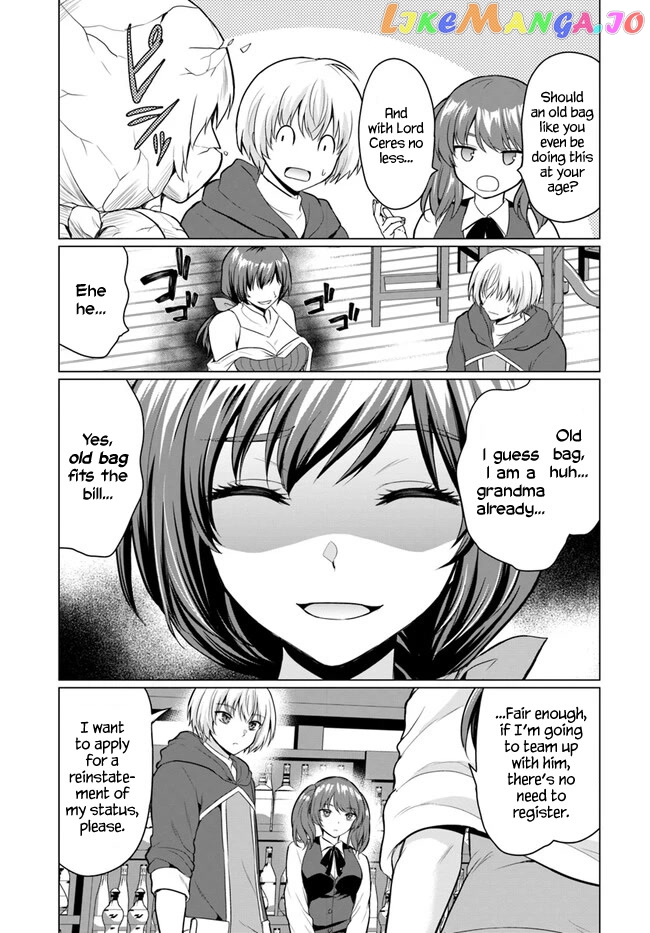 The Hero Took Everything from Me, So I Partied with the Hero’s Mother! chapter 2 - page 9