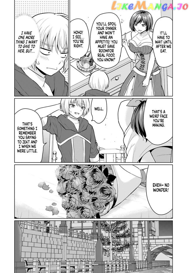 The Hero Took Everything from Me, So I Partied with the Hero’s Mother! chapter 3 - page 11