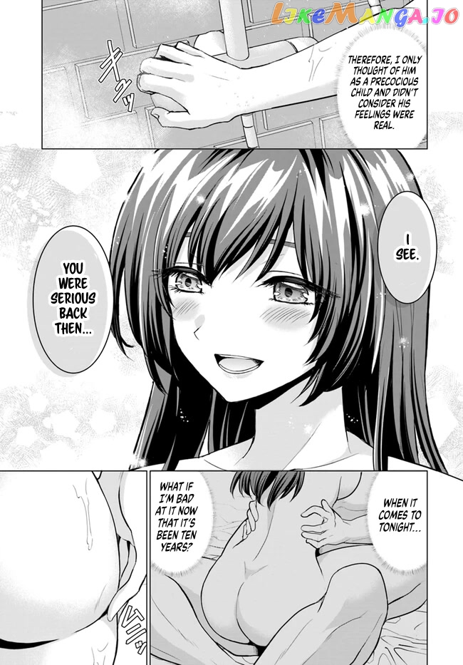 The Hero Took Everything from Me, So I Partied with the Hero’s Mother! chapter 3 - page 24