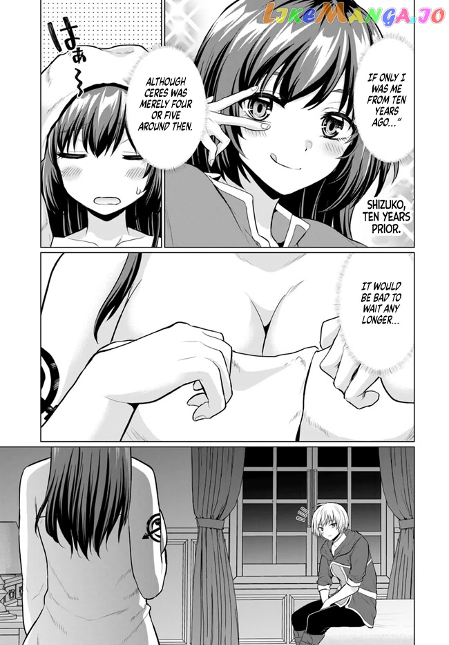 The Hero Took Everything from Me, So I Partied with the Hero’s Mother! chapter 3 - page 26