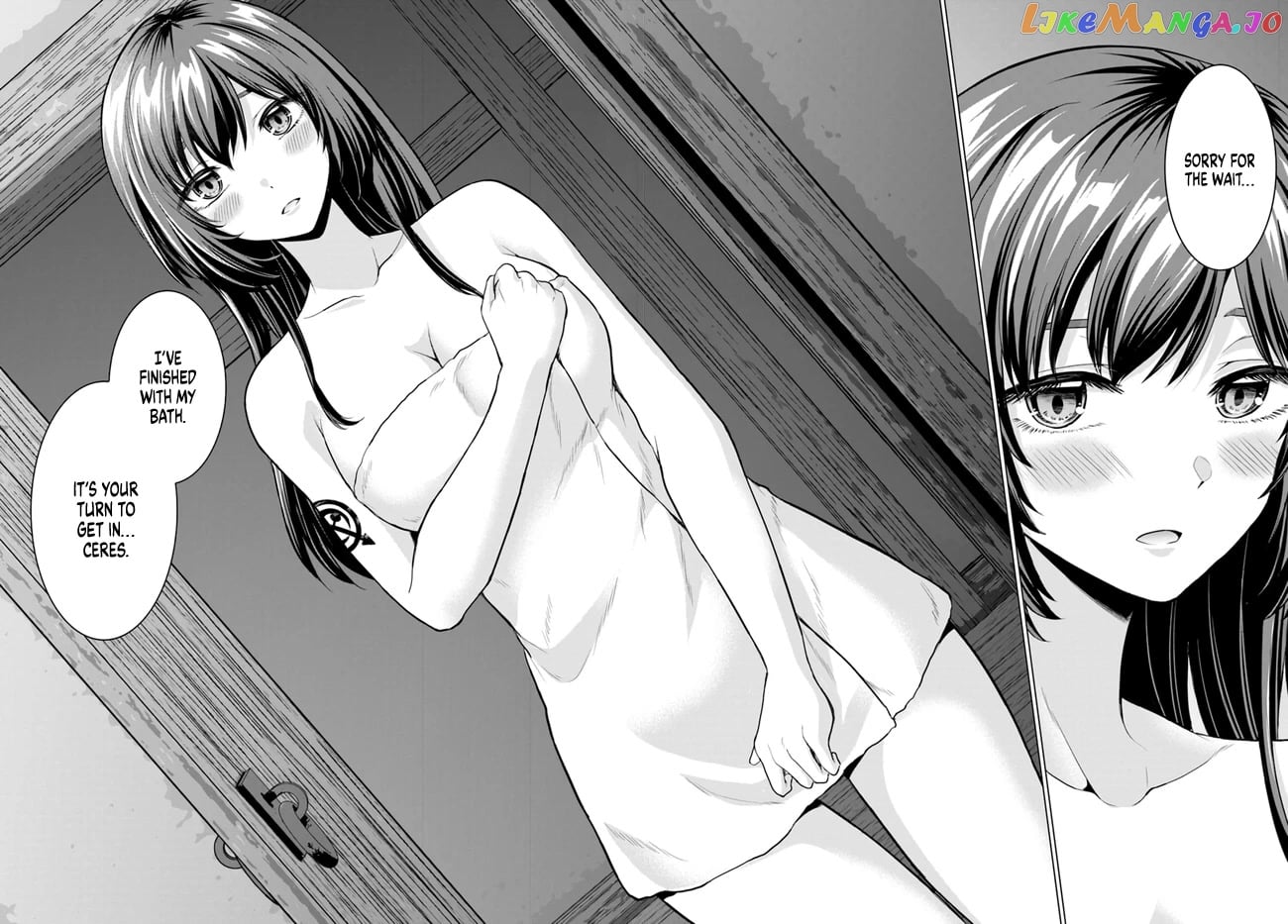 The Hero Took Everything from Me, So I Partied with the Hero’s Mother! chapter 3 - page 27