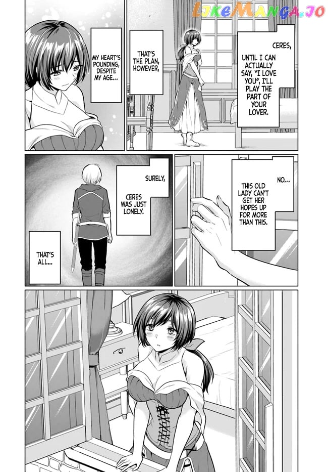 The Hero Took Everything from Me, So I Partied with the Hero’s Mother! chapter 3 - page 3