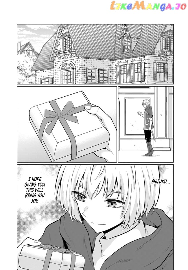 The Hero Took Everything from Me, So I Partied with the Hero’s Mother! chapter 3 - page 4