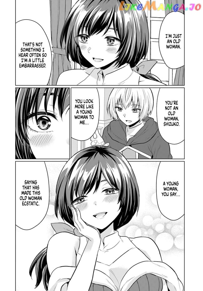 The Hero Took Everything from Me, So I Partied with the Hero’s Mother! chapter 3 - page 7