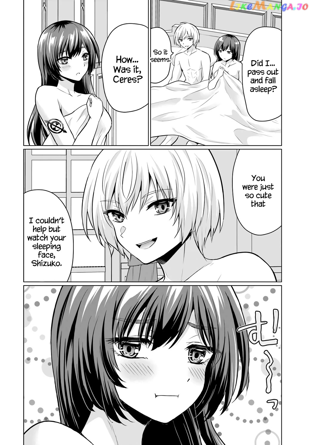 The Hero Took Everything from Me, So I Partied with the Hero’s Mother! chapter 4 - page 16