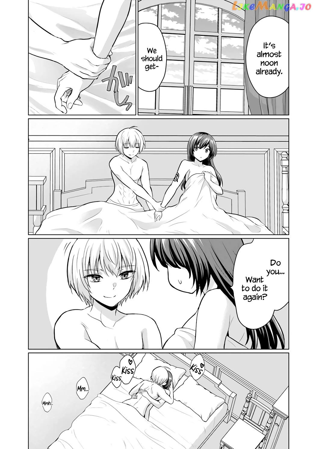 The Hero Took Everything from Me, So I Partied with the Hero’s Mother! chapter 4 - page 17