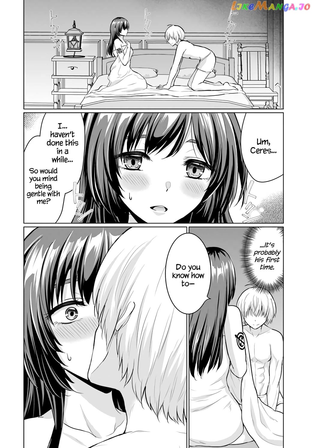 The Hero Took Everything from Me, So I Partied with the Hero’s Mother! chapter 4 - page 2