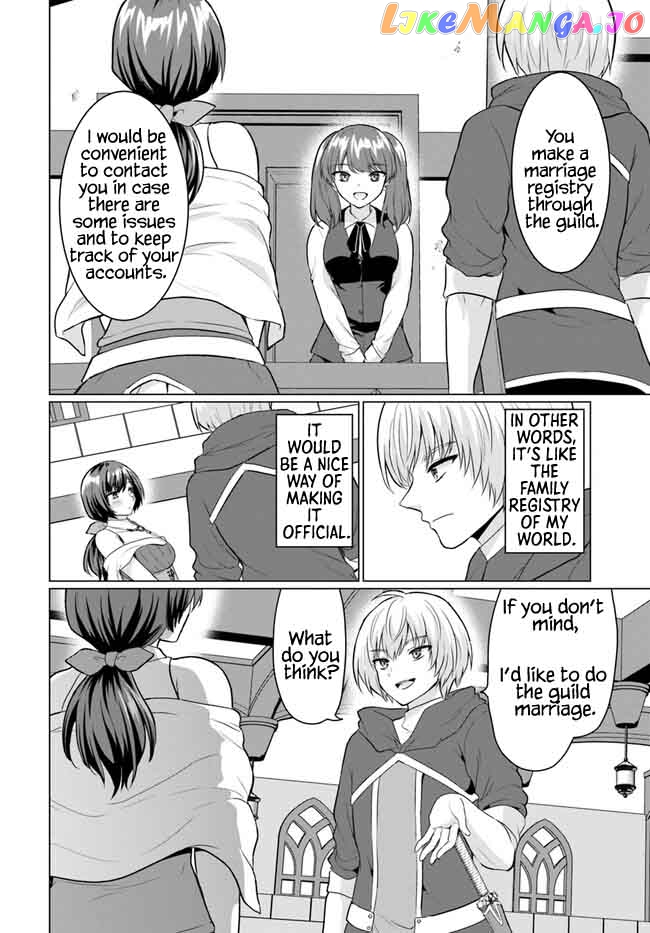 The Hero Took Everything from Me, So I Partied with the Hero’s Mother! chapter 5 - page 28