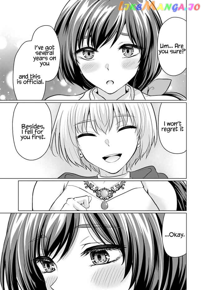 The Hero Took Everything from Me, So I Partied with the Hero’s Mother! chapter 5 - page 29