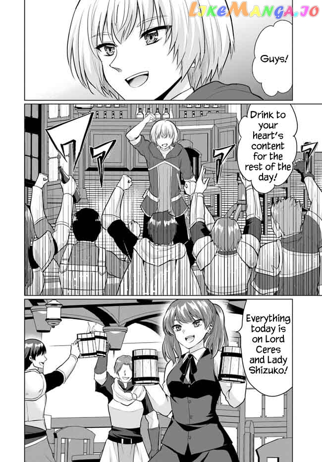 The Hero Took Everything from Me, So I Partied with the Hero’s Mother! chapter 5 - page 34