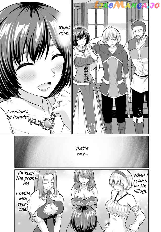 The Hero Took Everything from Me, So I Partied with the Hero’s Mother! chapter 5 - page 35