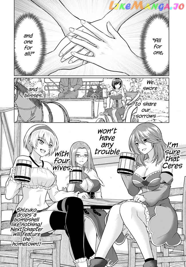 The Hero Took Everything from Me, So I Partied with the Hero’s Mother! chapter 5 - page 36
