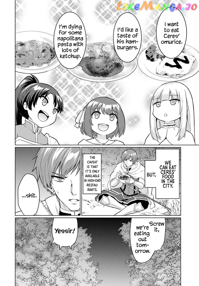 The Hero Took Everything from Me, So I Partied with the Hero’s Mother! chapter 5 - page 8