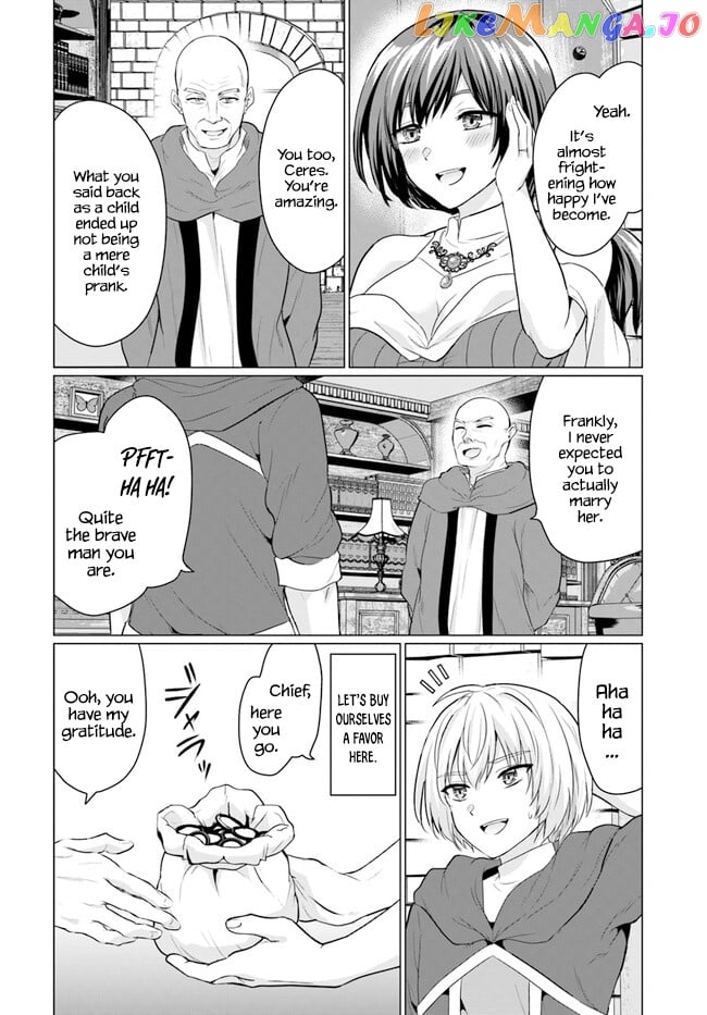The Hero Took Everything from Me, So I Partied with the Hero’s Mother! chapter 6 - page 10