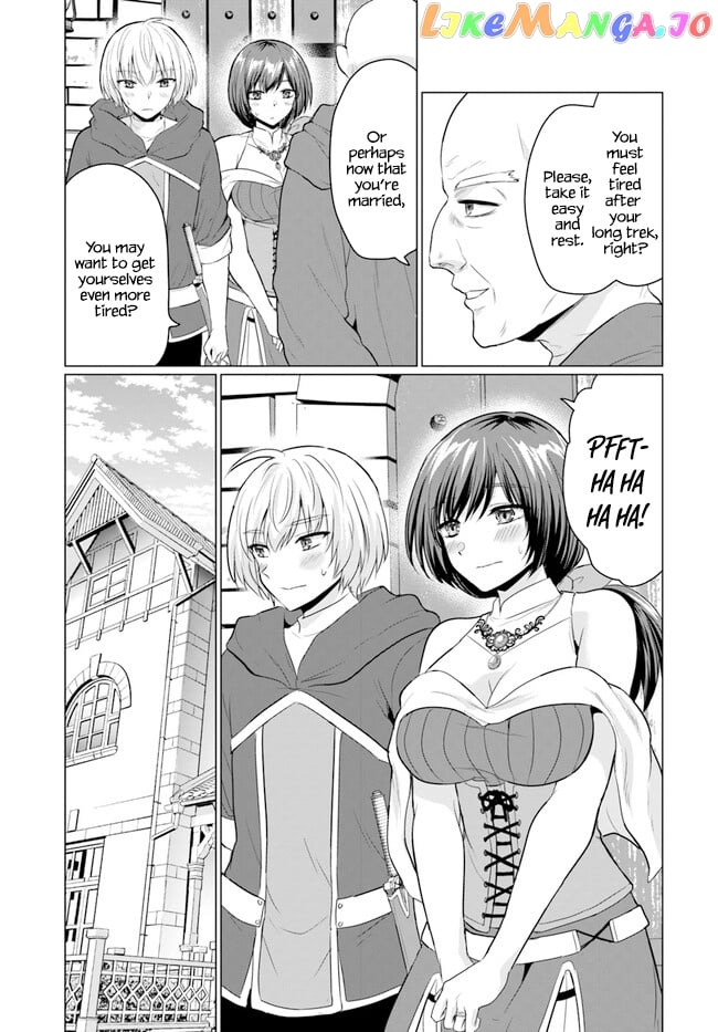The Hero Took Everything from Me, So I Partied with the Hero’s Mother! chapter 6 - page 11