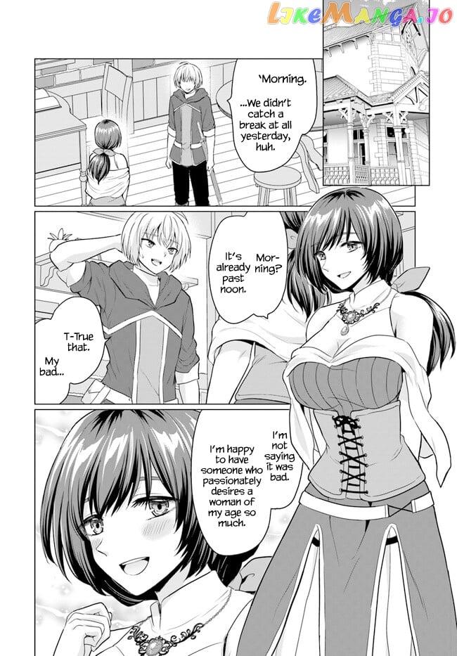 The Hero Took Everything from Me, So I Partied with the Hero’s Mother! chapter 6 - page 16