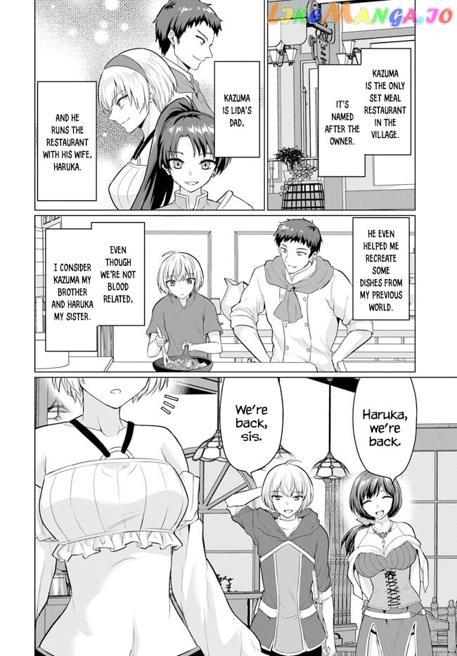 The Hero Took Everything from Me, So I Partied with the Hero’s Mother! chapter 6 - page 18