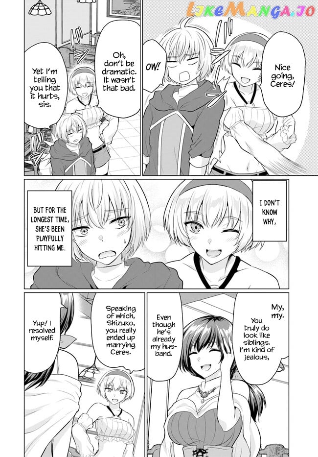 The Hero Took Everything from Me, So I Partied with the Hero’s Mother! chapter 6 - page 20