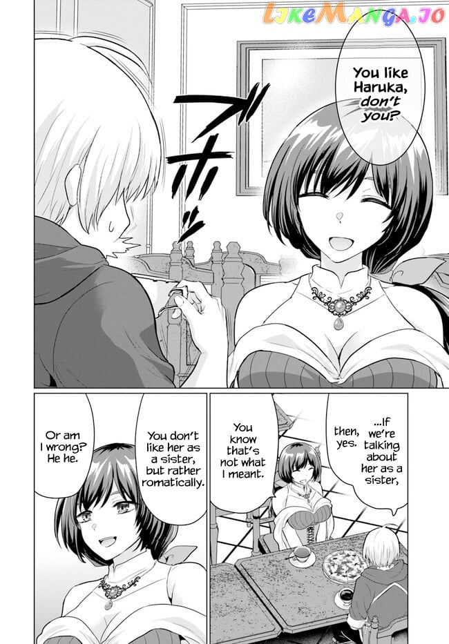 The Hero Took Everything from Me, So I Partied with the Hero’s Mother! chapter 6 - page 24