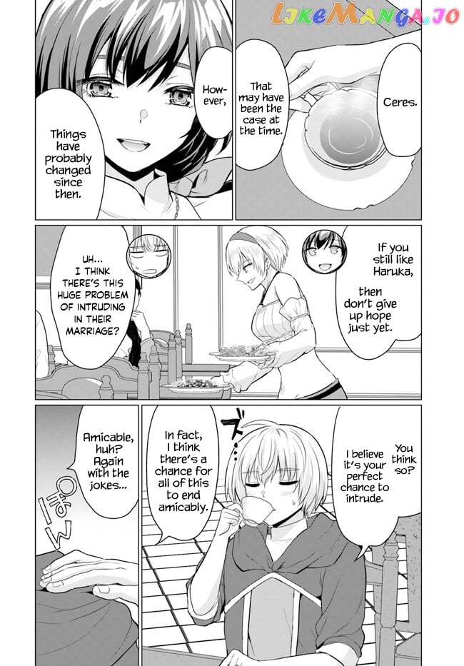 The Hero Took Everything from Me, So I Partied with the Hero’s Mother! chapter 6 - page 28