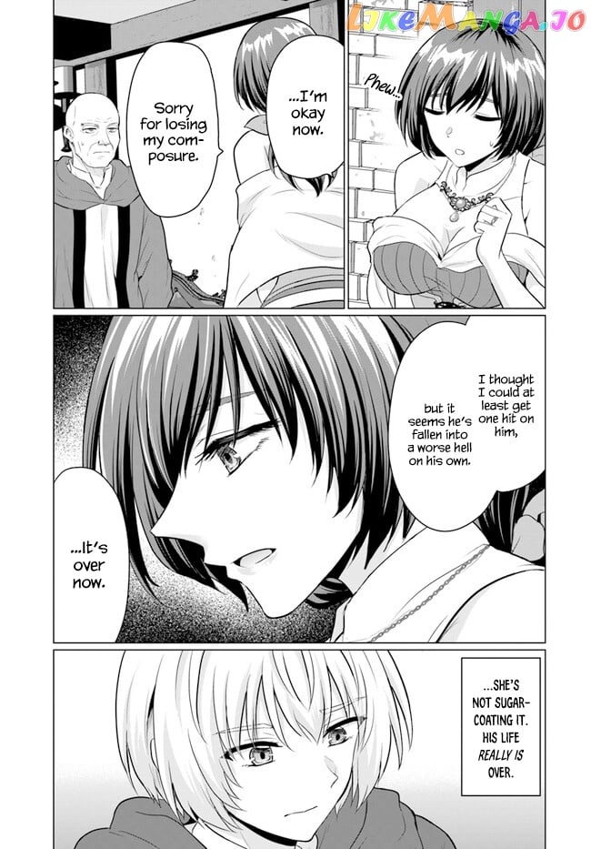 The Hero Took Everything from Me, So I Partied with the Hero’s Mother! chapter 6 - page 7