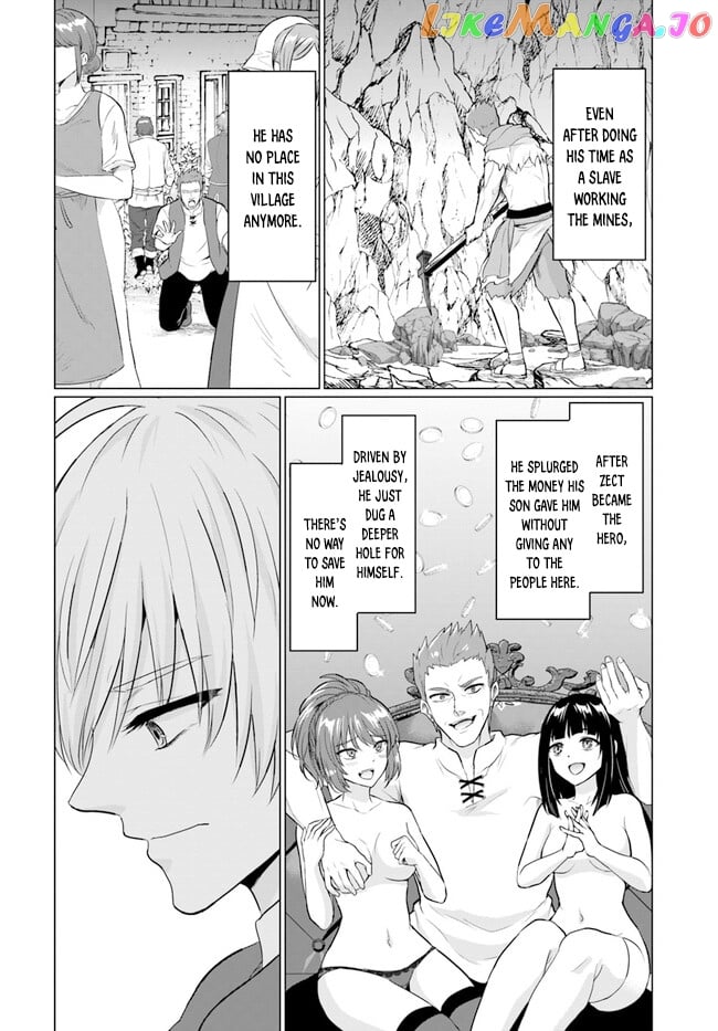 The Hero Took Everything from Me, So I Partied with the Hero’s Mother! chapter 6 - page 8