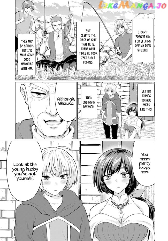 The Hero Took Everything from Me, So I Partied with the Hero’s Mother! chapter 6 - page 9
