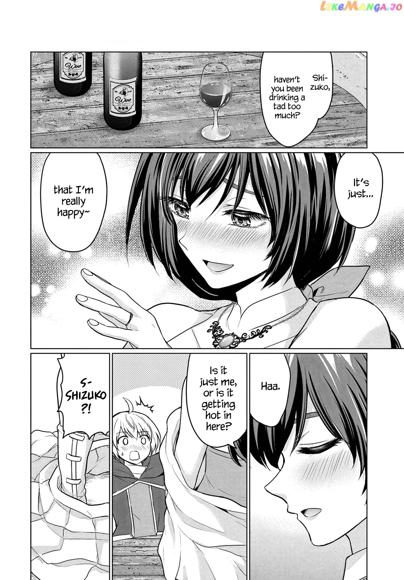 The Hero Took Everything from Me, So I Partied with the Hero’s Mother! chapter 6.5 - page 2