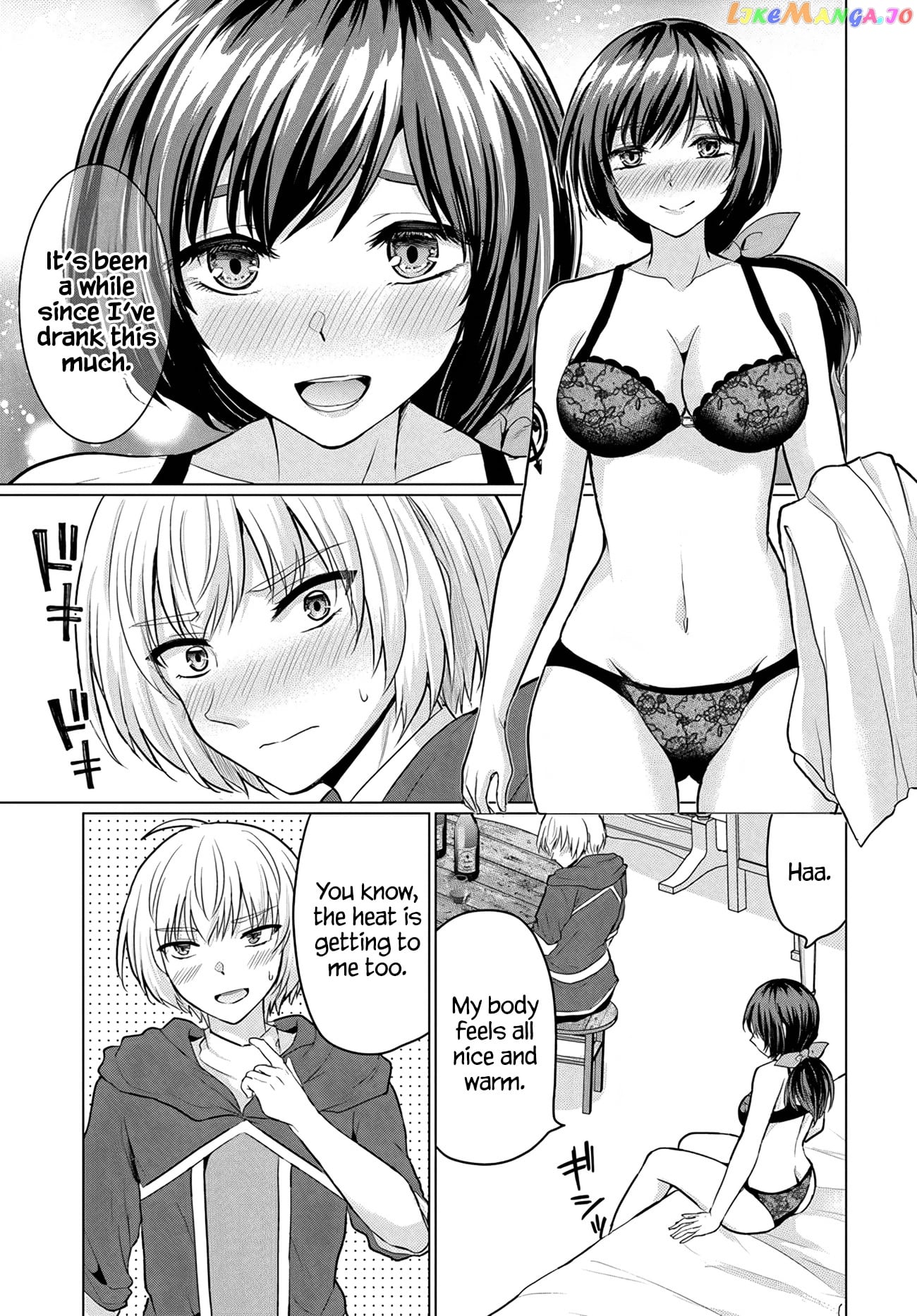 The Hero Took Everything from Me, So I Partied with the Hero’s Mother! chapter 6.5 - page 3