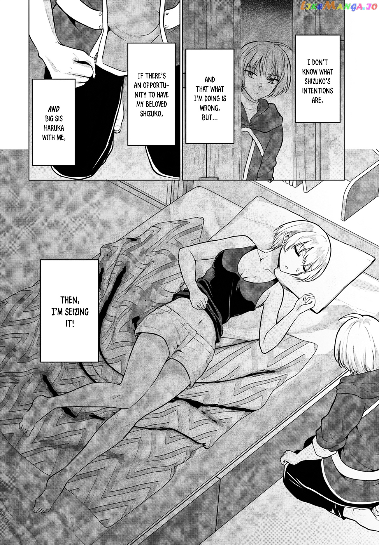 The Hero Took Everything from Me, So I Partied with the Hero’s Mother! chapter 7 - page 4
