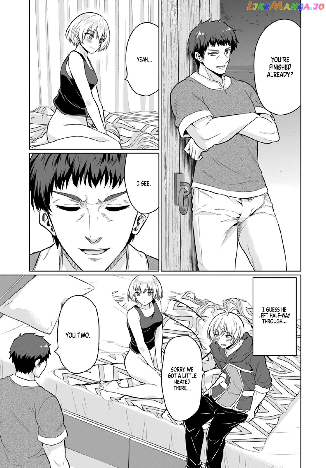 The Hero Took Everything from Me, So I Partied with the Hero’s Mother! chapter 8 - page 16