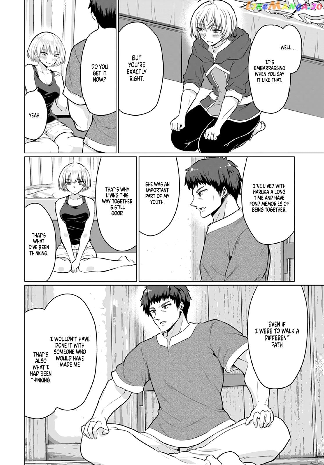 The Hero Took Everything from Me, So I Partied with the Hero’s Mother! chapter 8 - page 21