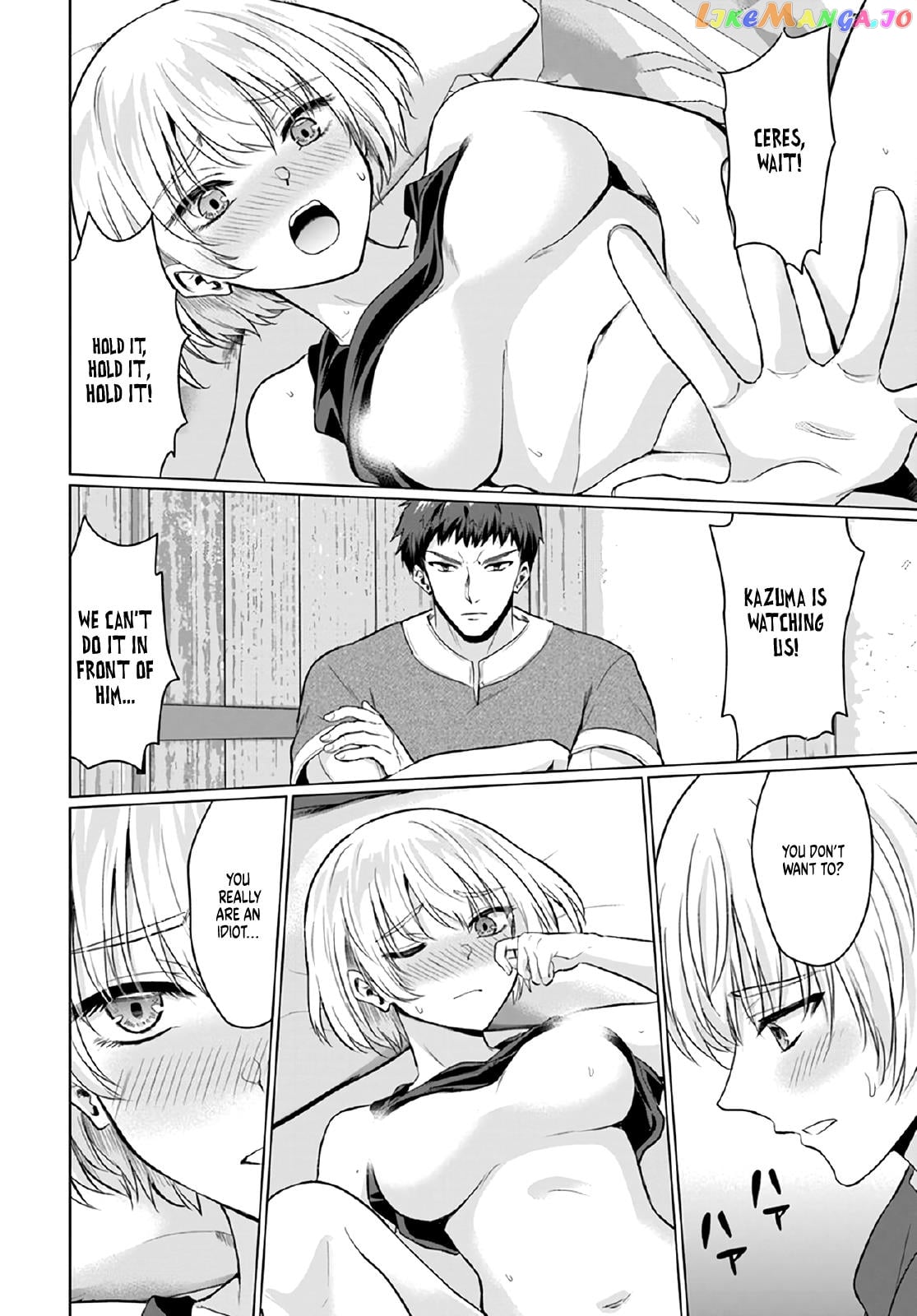 The Hero Took Everything from Me, So I Partied with the Hero’s Mother! chapter 8 - page 9