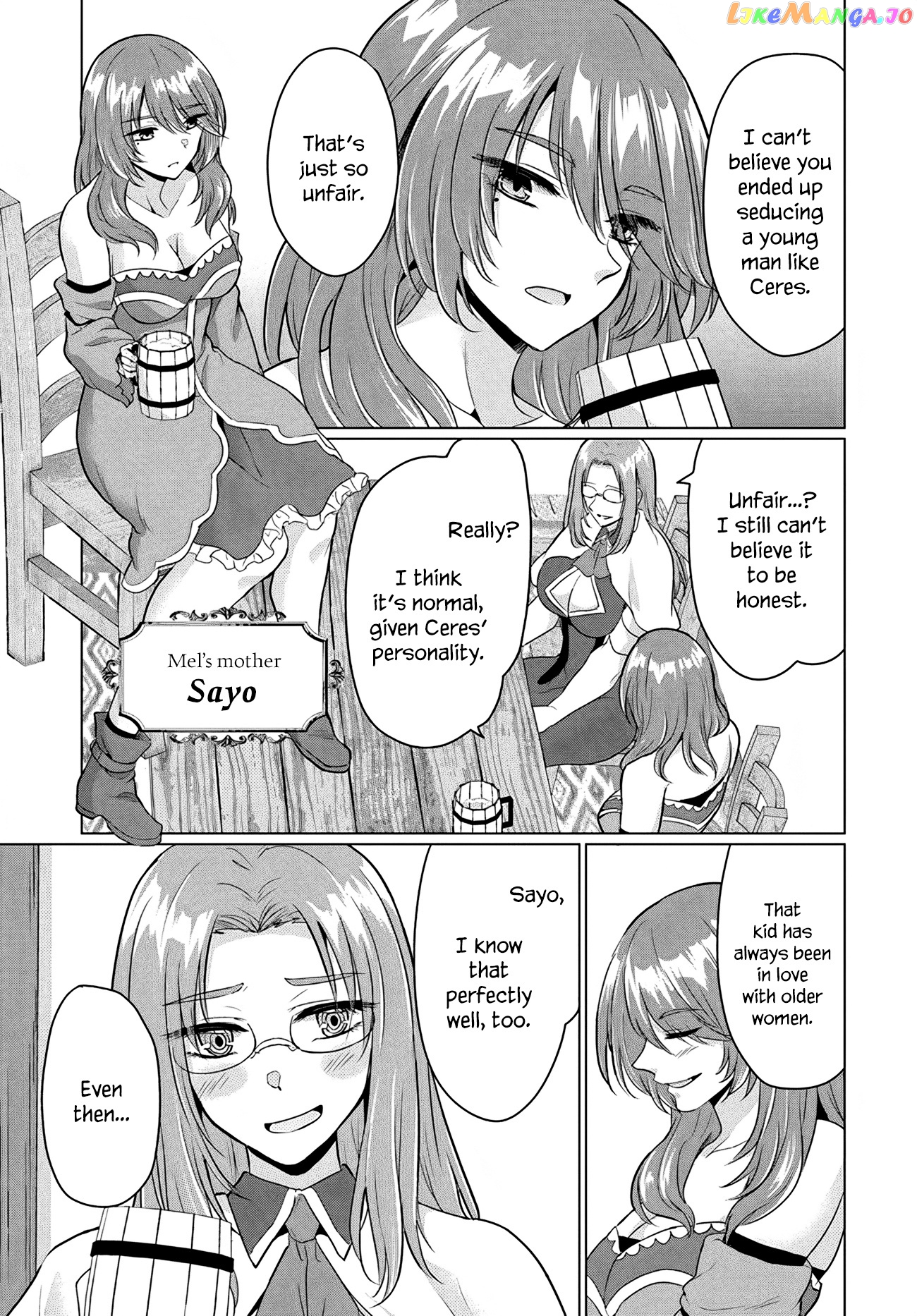 The Hero Took Everything from Me, So I Partied with the Hero’s Mother! chapter 9 - page 13