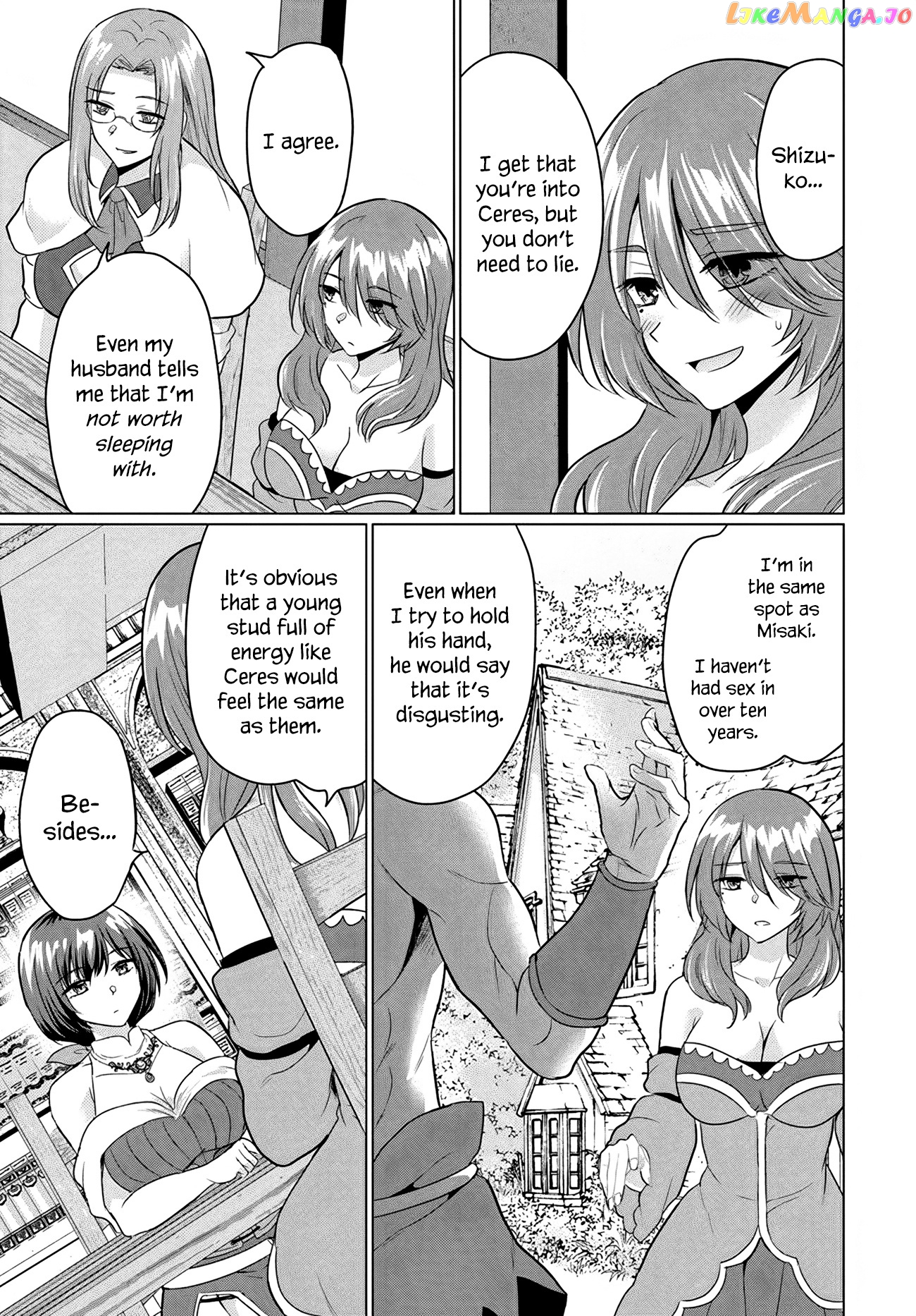 The Hero Took Everything from Me, So I Partied with the Hero’s Mother! chapter 9 - page 19