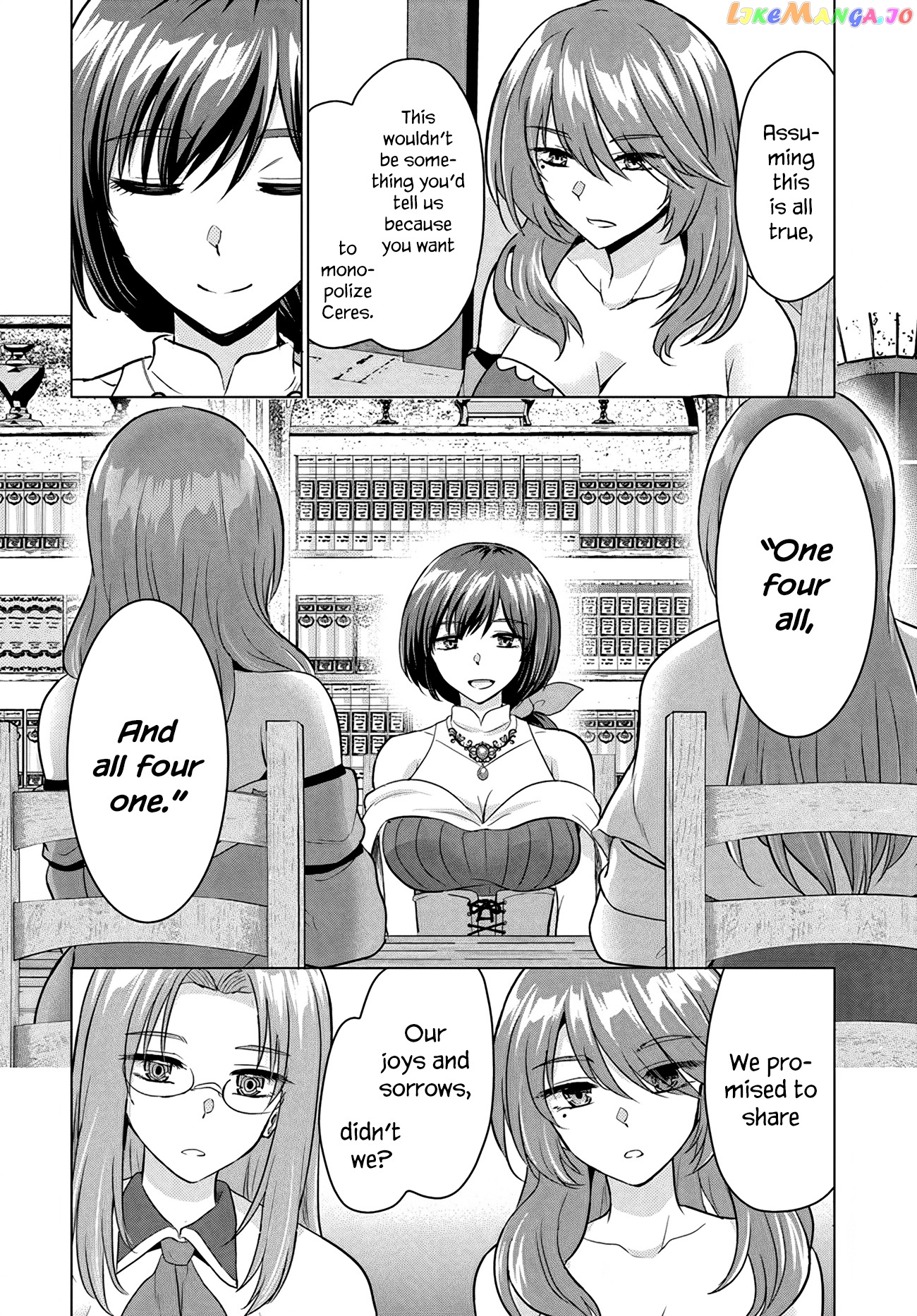 The Hero Took Everything from Me, So I Partied with the Hero’s Mother! chapter 9 - page 20