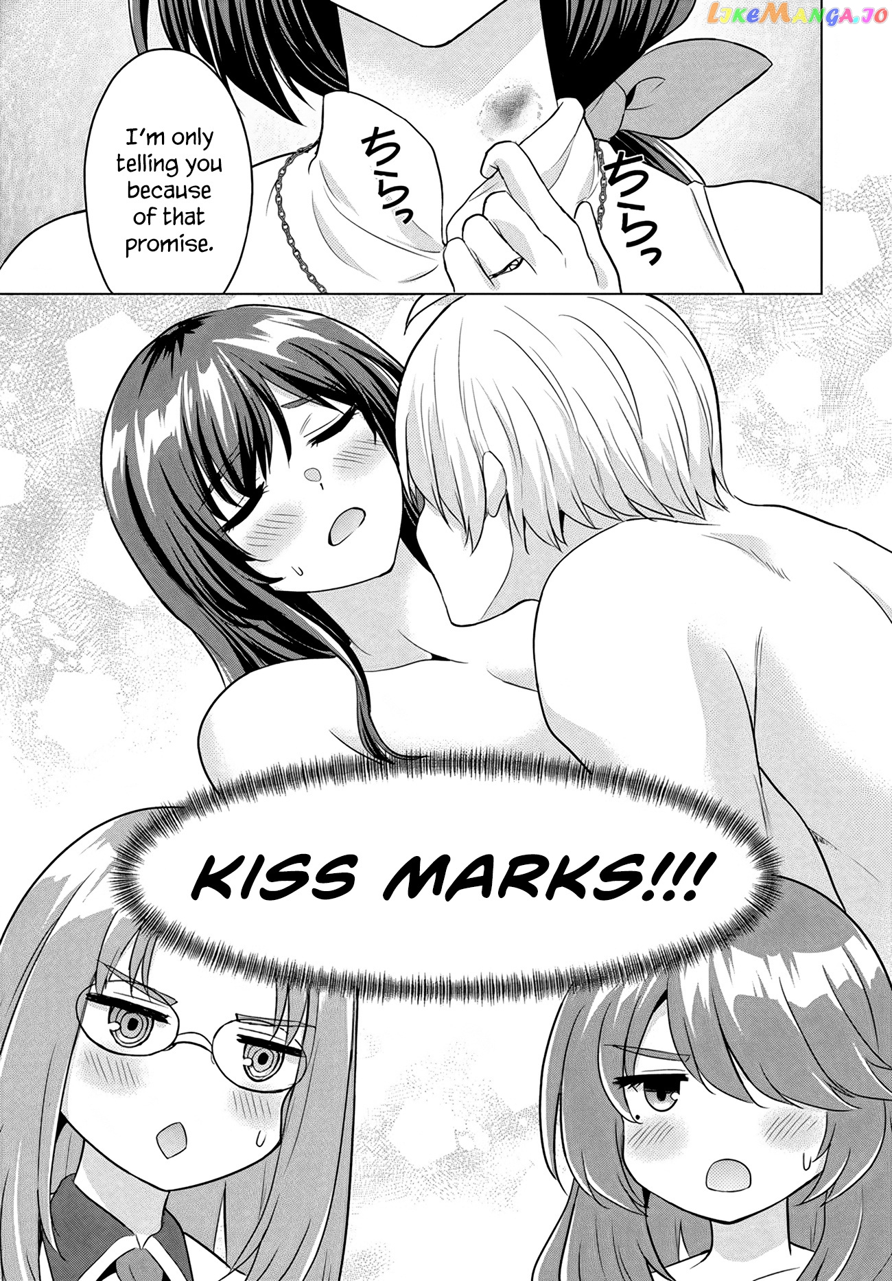 The Hero Took Everything from Me, So I Partied with the Hero’s Mother! chapter 9 - page 21