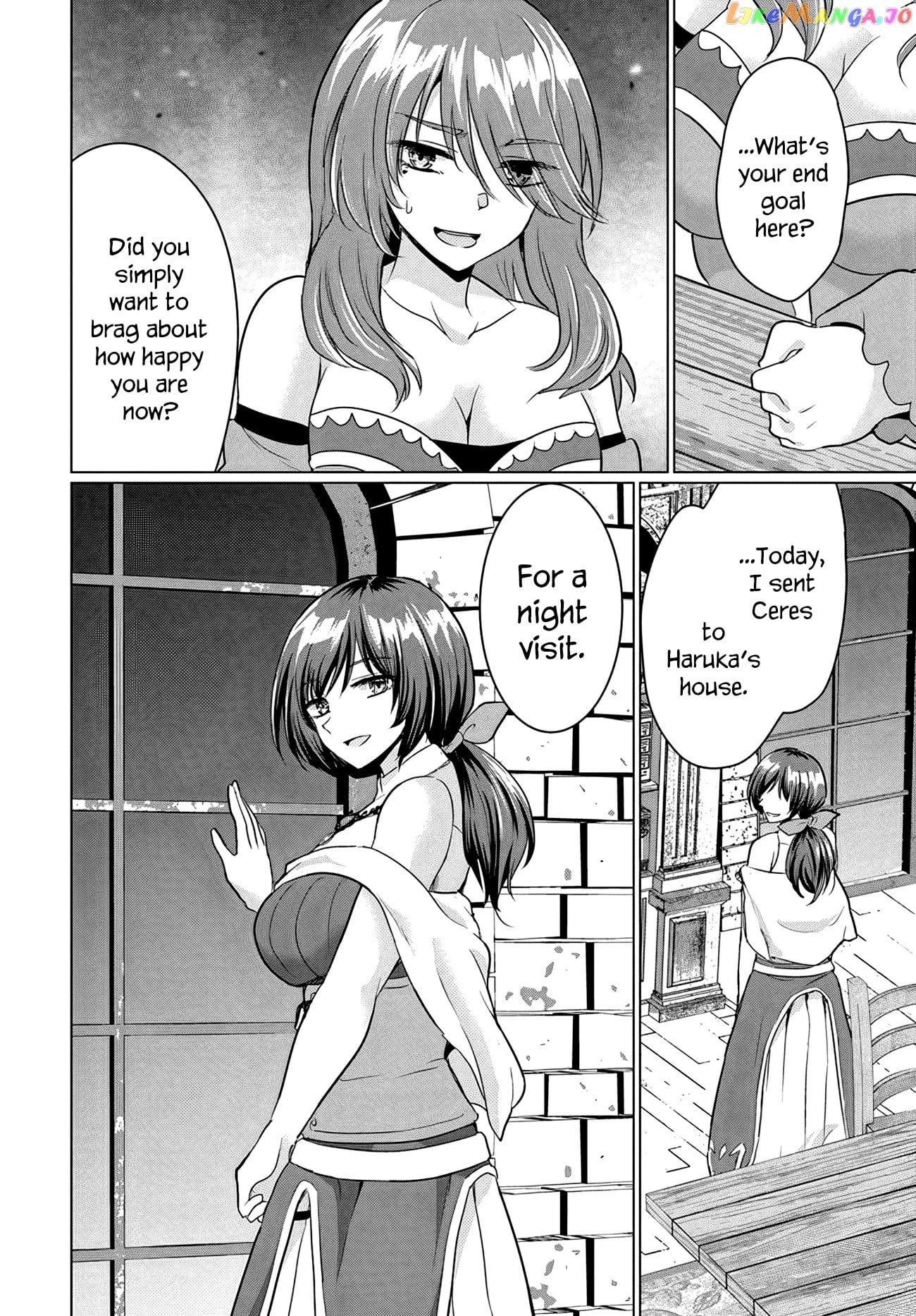 The Hero Took Everything from Me, So I Partied with the Hero’s Mother! chapter 9 - page 22