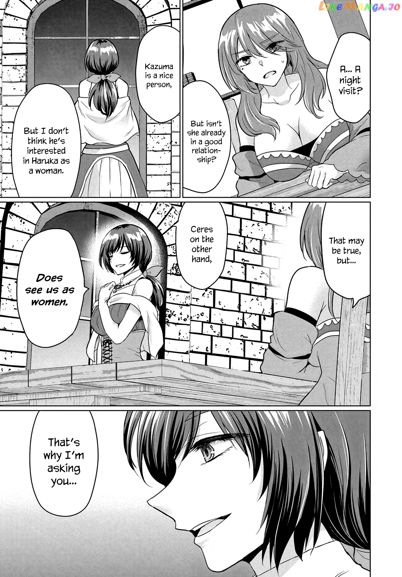 The Hero Took Everything from Me, So I Partied with the Hero’s Mother! chapter 9 - page 23