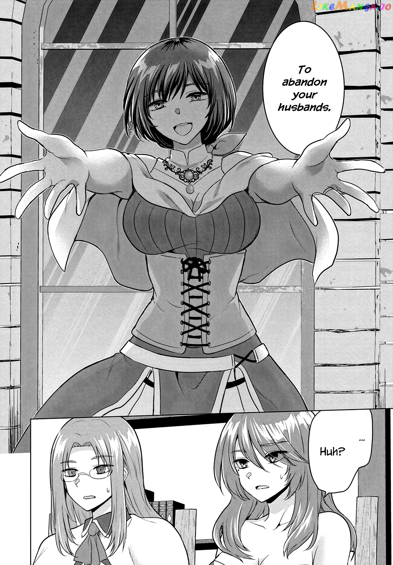 The Hero Took Everything from Me, So I Partied with the Hero’s Mother! chapter 9 - page 24