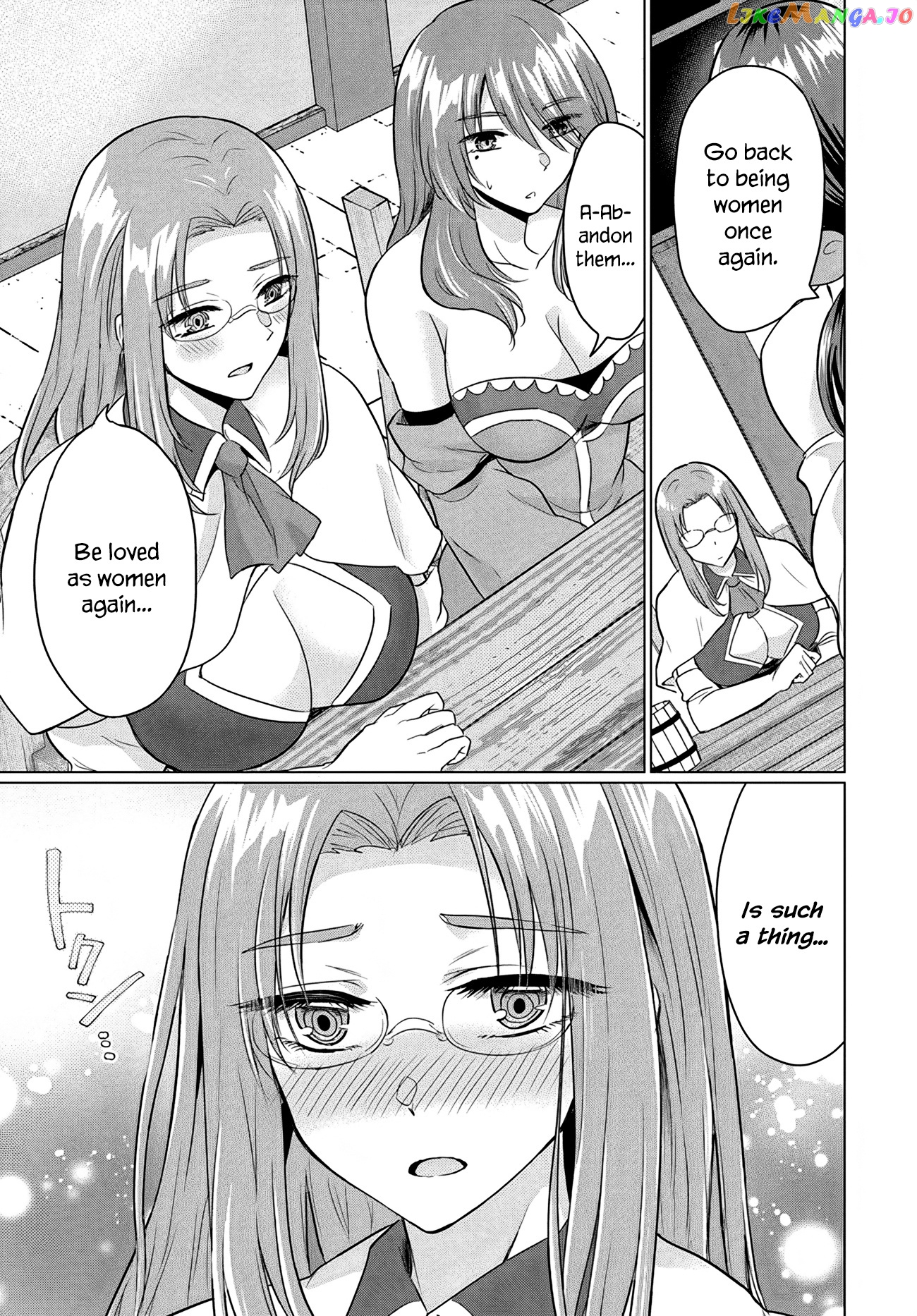 The Hero Took Everything from Me, So I Partied with the Hero’s Mother! chapter 9 - page 25