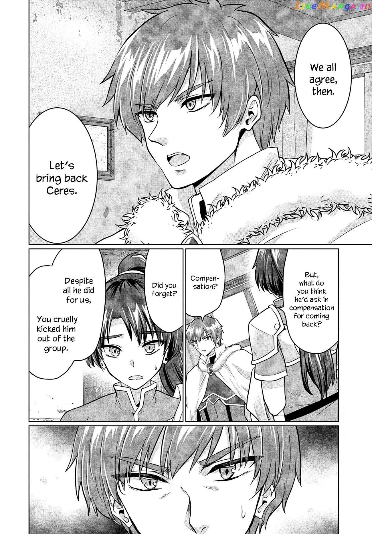 The Hero Took Everything from Me, So I Partied with the Hero’s Mother! chapter 9 - page 6