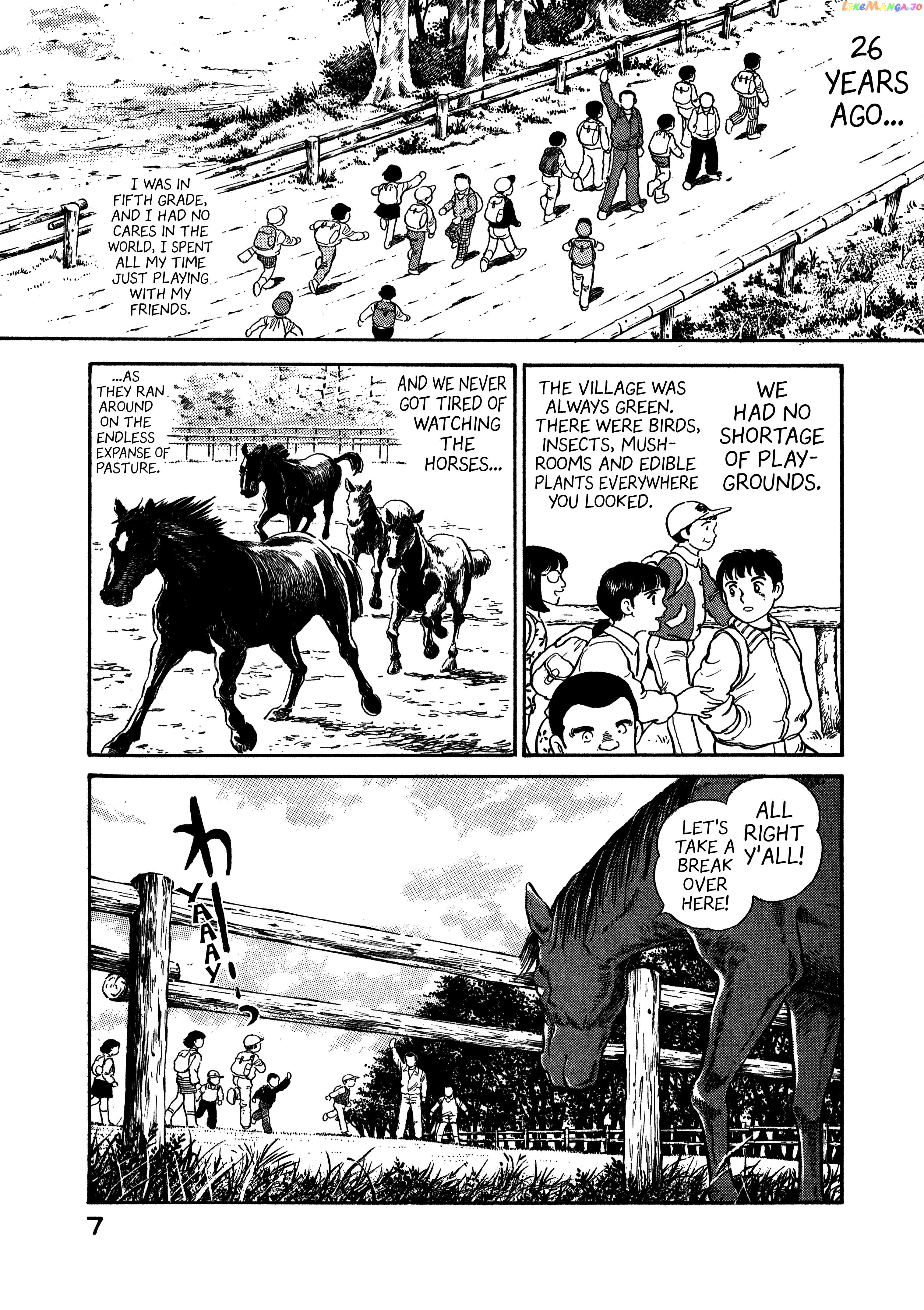 The Story Of My Village chapter 1 - page 5