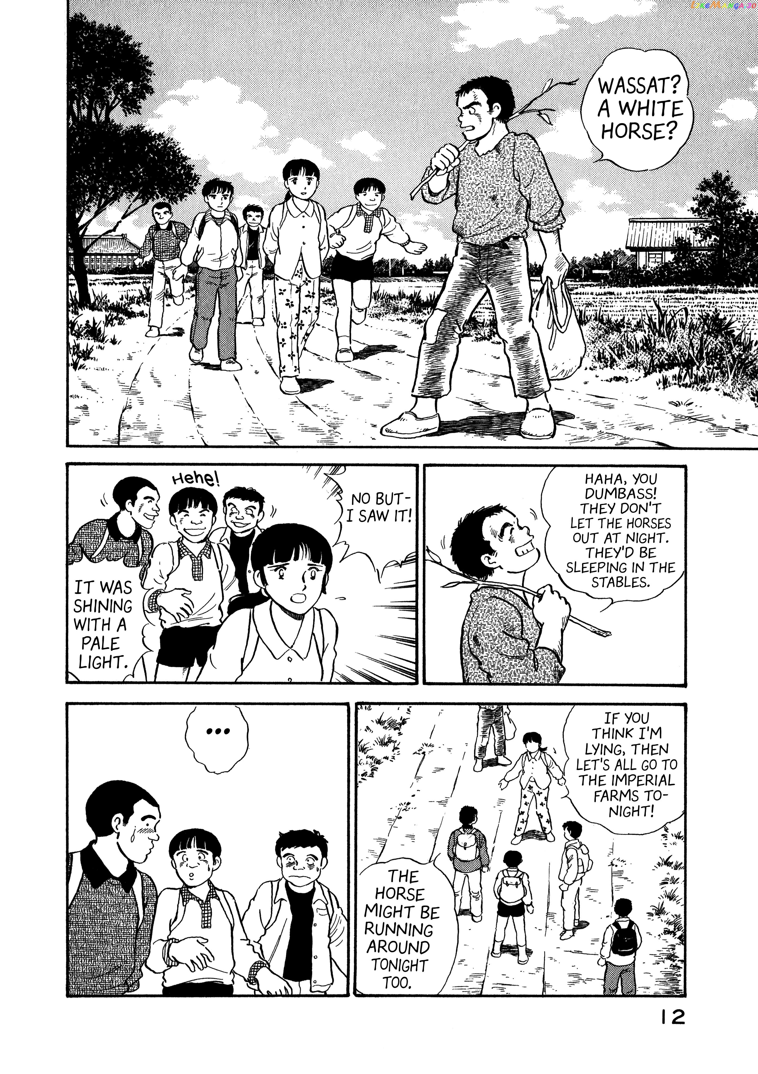 The Story Of My Village chapter 1 - page 10