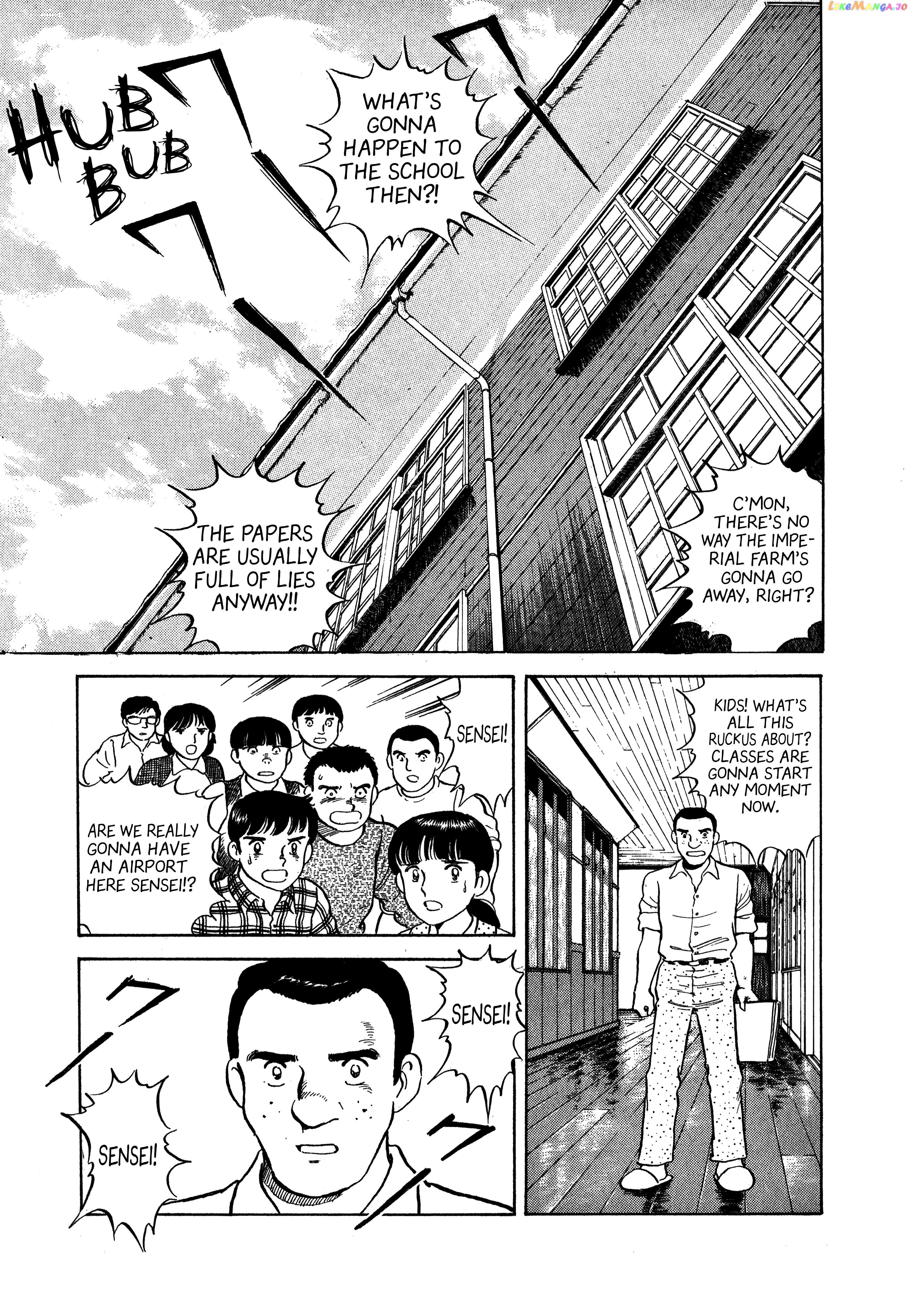 The Story Of My Village chapter 2 - page 7